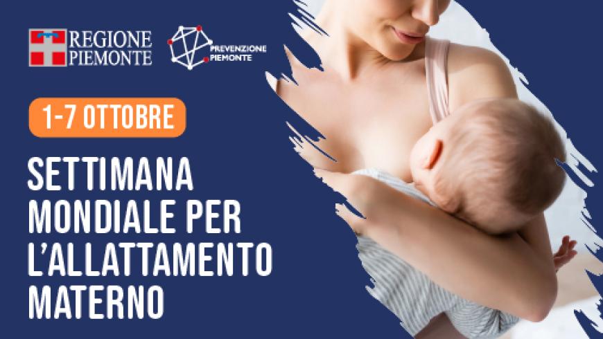 Settimana mondiale per l'allattamento al seno