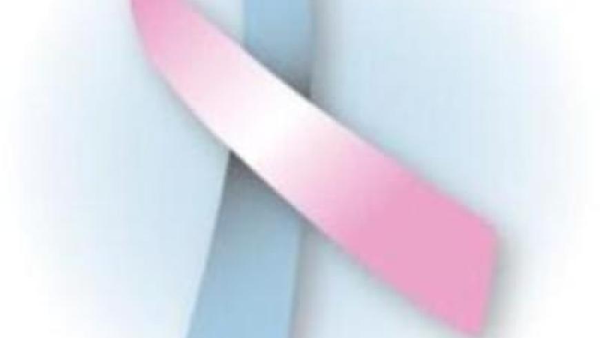 Giornata lutto perinatale e infantile.